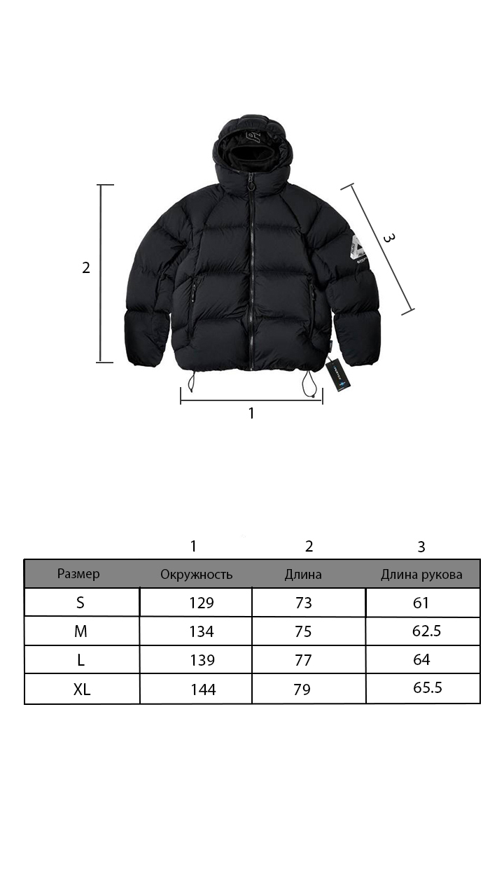 Купить оригинальную продукцию Zip-hoodie GRAILZ PROJECT G/R FW24 по ...